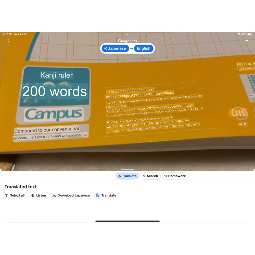 Campus Notebook Semib5 200 Squares Ruled 30 SheetsNEW PK Of 3 Japan Import #30k